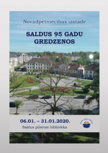 Saldus pilsētas bibliotēkas darbinieku veidota novadpētniecības izstāde "Saldus 95 gadu gredzenos". 06.-31.01.2020.