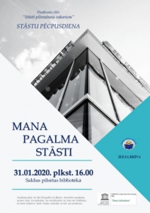 Stāsti pilnmēness vakariem "Mana pagalma stāsti".31.01.2020. plkst 16.00 Saldus pilsētas bibliotēkā