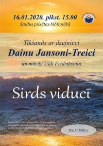 Tikšanās ar dzejnieci Dainu Jansoni-Treici un mūziķi Uldi Fridrihsonu. Dzejas grāmatas “Sirds viducī” prezentācija