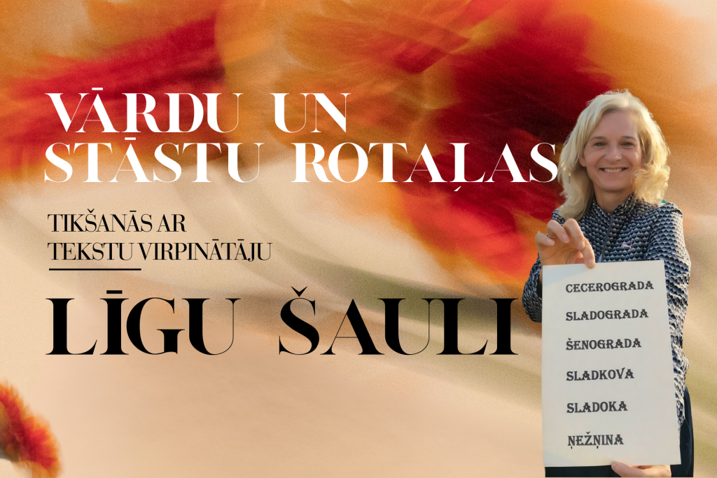Afiša pasākumam "Vārdu un stāstu rotaļas". Uz silti oranža un sarkana ziedu fona redzams pasākuma nosaukums, informācija par tikšanos ar tekstu virpinātāju Līgu Šauli un personas attēls, kas rokās tur lapu ar neparastiem jaunvārdiem.